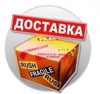 Оборудование для дискотек Киров